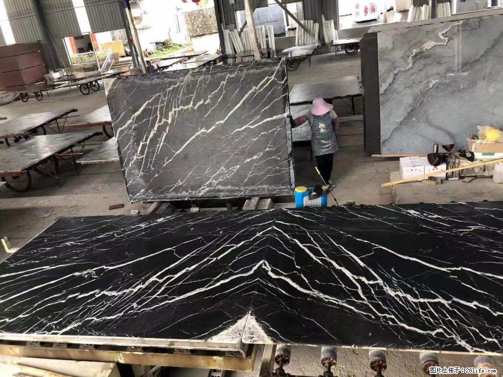 【远洋石材】小广告来一波，对磨的效果真不错，亮，黑，柔性好，这样的料还有6颗，有喜欢这款的欢迎来电 - 新手上路 - 那曲生活社区 - 那曲28生活网 nq.28life.com