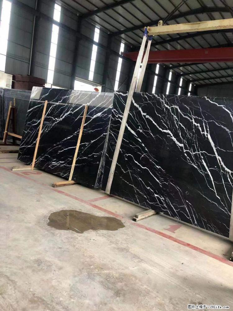 【远洋石材】小广告来一波，对磨的效果真不错，亮，黑，柔性好，这样的料还有6颗，有喜欢这款的欢迎来电 - 新手上路 - 那曲生活社区 - 那曲28生活网 nq.28life.com