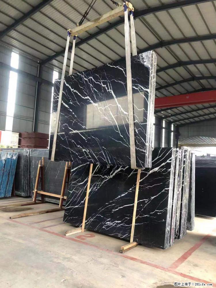 【远洋石材】小广告来一波，对磨的效果真不错，亮，黑，柔性好，这样的料还有6颗，有喜欢这款的欢迎来电 - 新手上路 - 那曲生活社区 - 那曲28生活网 nq.28life.com