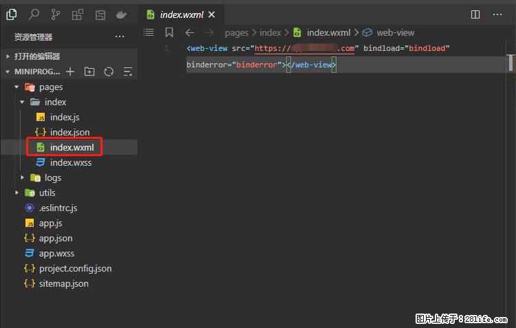 如何简单的让你开发的移动端网站在微信小程序里显示？ - 新手上路 - 那曲生活社区 - 那曲28生活网 nq.28life.com