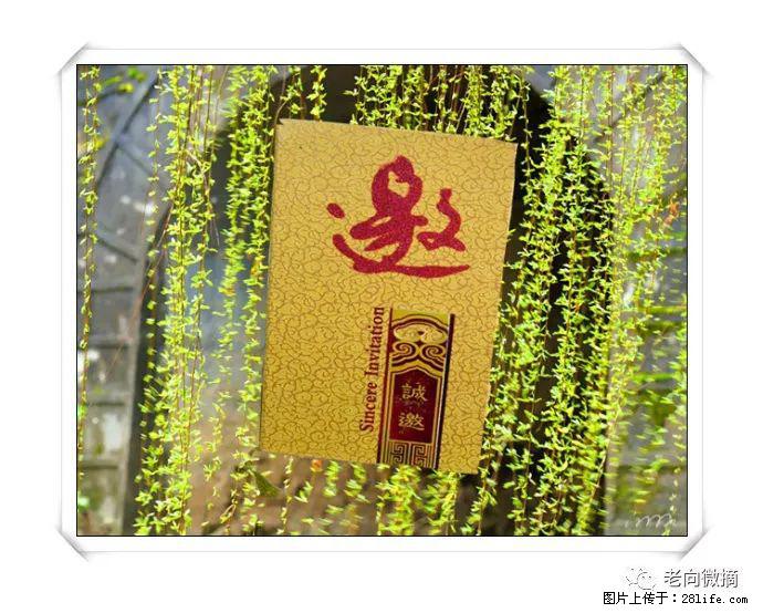 【春天,广西桂林灌阳县向您发出邀请!】开篇 - 游山玩水 - 那曲生活社区 - 那曲28生活网 nq.28life.com