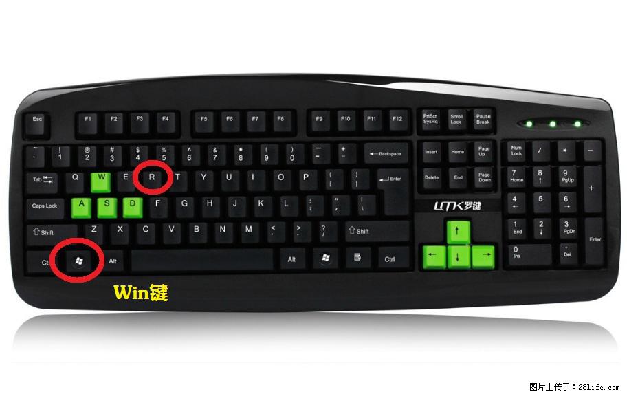 Photoshop不能直接拖拽打开图片的解决办法 - 生活百科 - 那曲生活社区 - 那曲28生活网 nq.28life.com