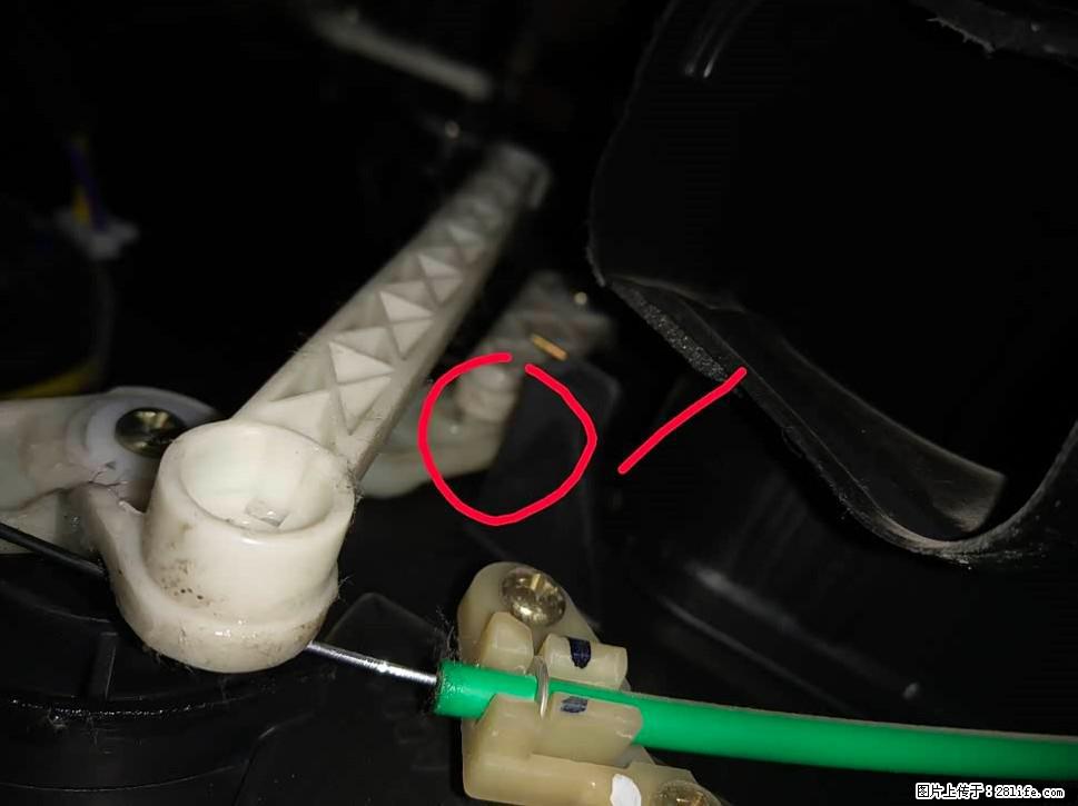 【福特·嘉年华】主驾驶位脚部空调不出风，如何解决？ - 车友部落 - 那曲生活社区 - 那曲28生活网 nq.28life.com