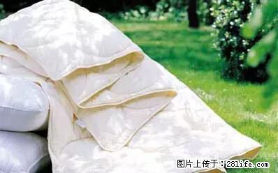 被子有异味？只要这样做，比晒太阳还强100倍！ - 家居生活 - 那曲生活社区 - 那曲28生活网 nq.28life.com