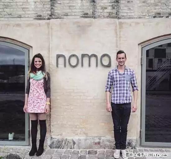 辞掉工作周游世界？现在他们在洗厕所…… - 游山玩水 - 那曲生活社区 - 那曲28生活网 nq.28life.com