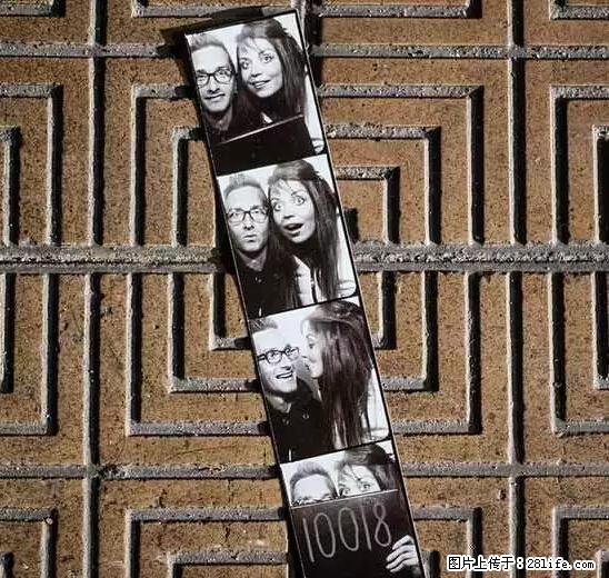 辞掉工作周游世界？现在他们在洗厕所…… - 游山玩水 - 那曲生活社区 - 那曲28生活网 nq.28life.com