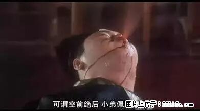 笑癫了！一女的怀孕三年未生，他终于忍不住了... - 娱乐八卦 - 那曲生活社区 - 那曲28生活网 nq.28life.com