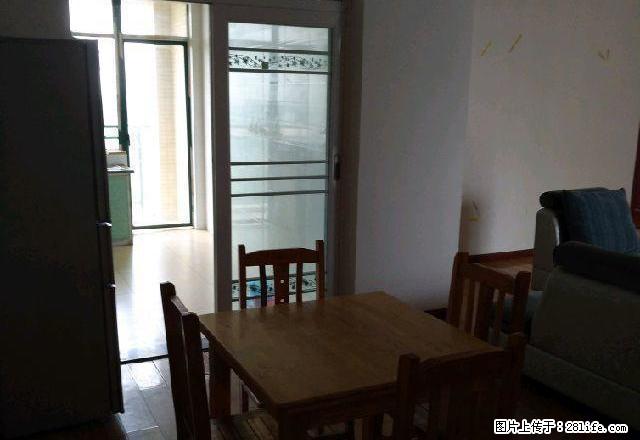 尚书名府 3室2厅2卫 - 房屋出租 - 房屋租售 - 那曲分类信息 - 那曲28生活网 nq.28life.com