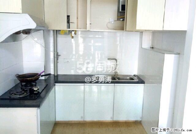 阳光丽景 2室2厅1卫 - 房屋出租 - 房屋租售 - 那曲分类信息 - 那曲28生活网 nq.28life.com