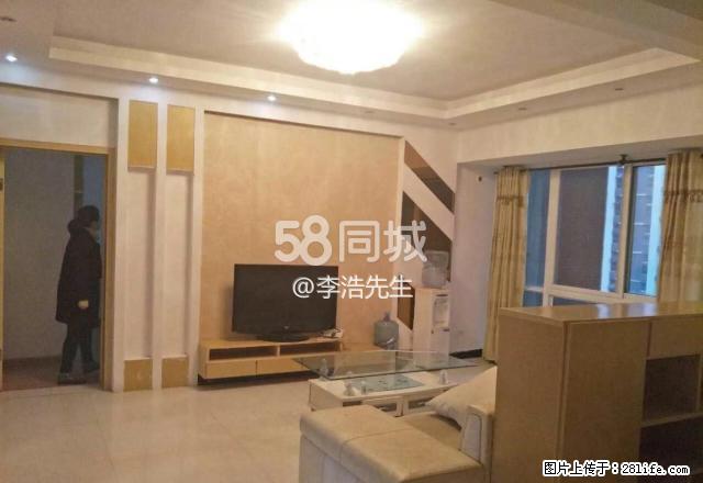 福星城 3室2厅1卫 - 房屋出租 - 房屋租售 - 那曲分类信息 - 那曲28生活网 nq.28life.com