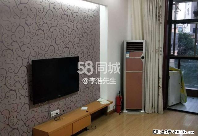 咸宁新天地 3室2厅1卫 - 房屋出租 - 房屋租售 - 那曲分类信息 - 那曲28生活网 nq.28life.com