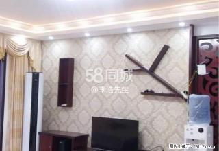 中央城 3室2厅2卫 - 那曲28生活网 nq.28life.com