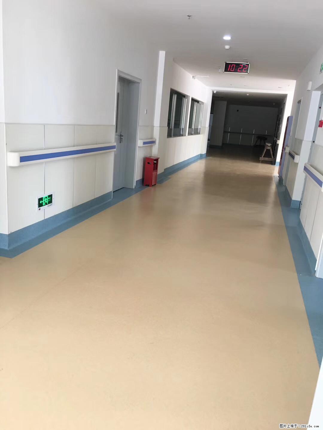 岁末焕新 | 专业地板养护，让您的地面日久常新！ - 综合信息 - 其他综合 - 那曲分类信息 - 那曲28生活网 nq.28life.com