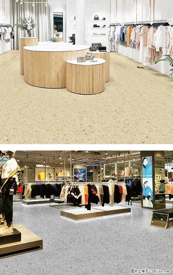 水磨石纹PVC地板 - 综合信息 - 其他综合 - 那曲分类信息 - 那曲28生活网 nq.28life.com