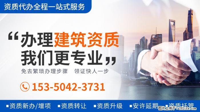 张子枫将有四部电影上映,表现超关晓彤等童星,或成周冬雨接班人 - 娱乐八卦 - 那曲生活社区 - 那曲28生活网 nq.28life.com