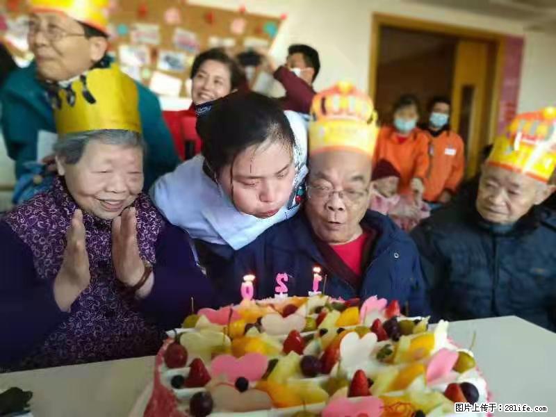 上海国企养老院，星级酒店环境，招聘养老护工 - 职场交流 - 那曲生活社区 - 那曲28生活网 nq.28life.com