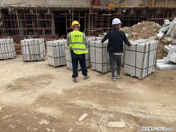 【广西三象建筑安装工程有限公司】广州绿地衫和田叠墅 - 家居生活 - 那曲生活社区 - 那曲28生活网 nq.28life.com