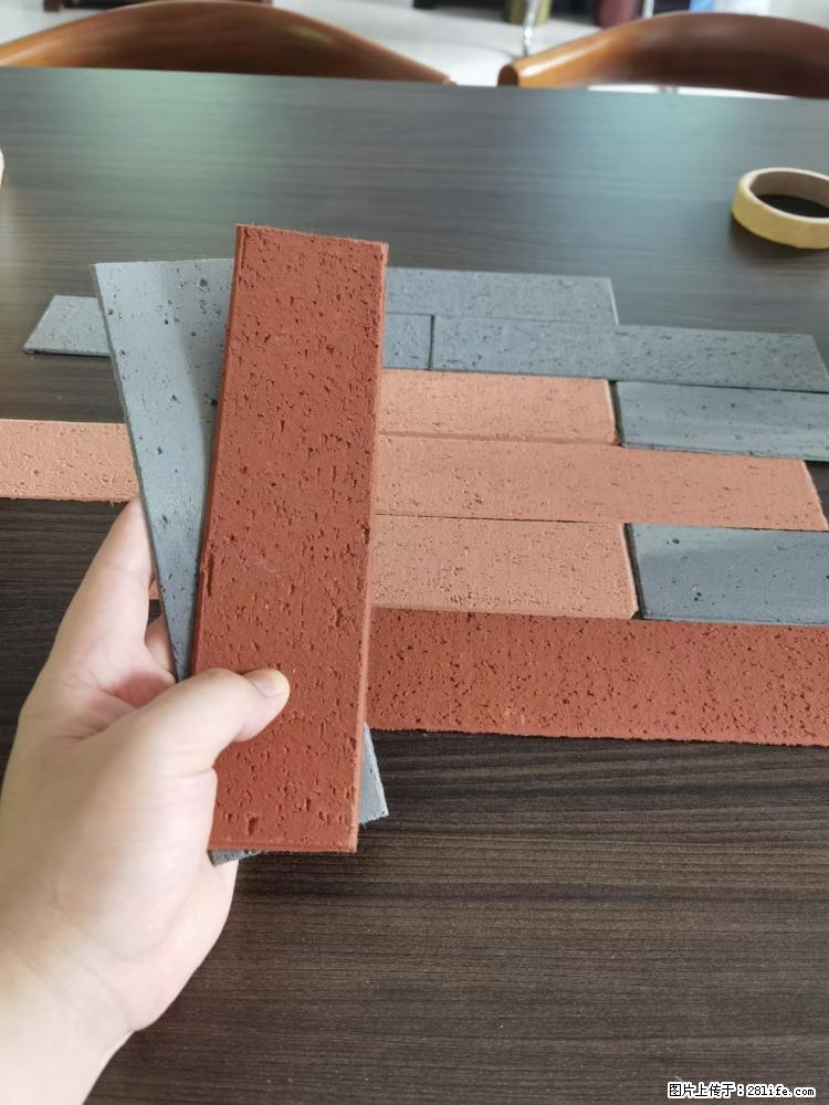 【桂林三象建筑材料有限公司】外墙软瓷（仿古砖） - 新手上路 - 那曲生活社区 - 那曲28生活网 nq.28life.com