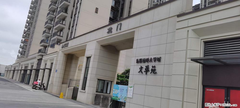 【广西三象建筑安装工程有限公司】绿地东盟大学城 grc构件 4个地块，施工周期两年 - 新手上路 - 那曲生活社区 - 那曲28生活网 nq.28life.com