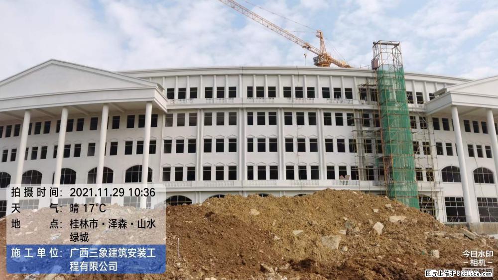 【广西三象建筑安装工程有限公司】幼儿园外墙装饰工程 - 灌水专区 - 那曲生活社区 - 那曲28生活网 nq.28life.com