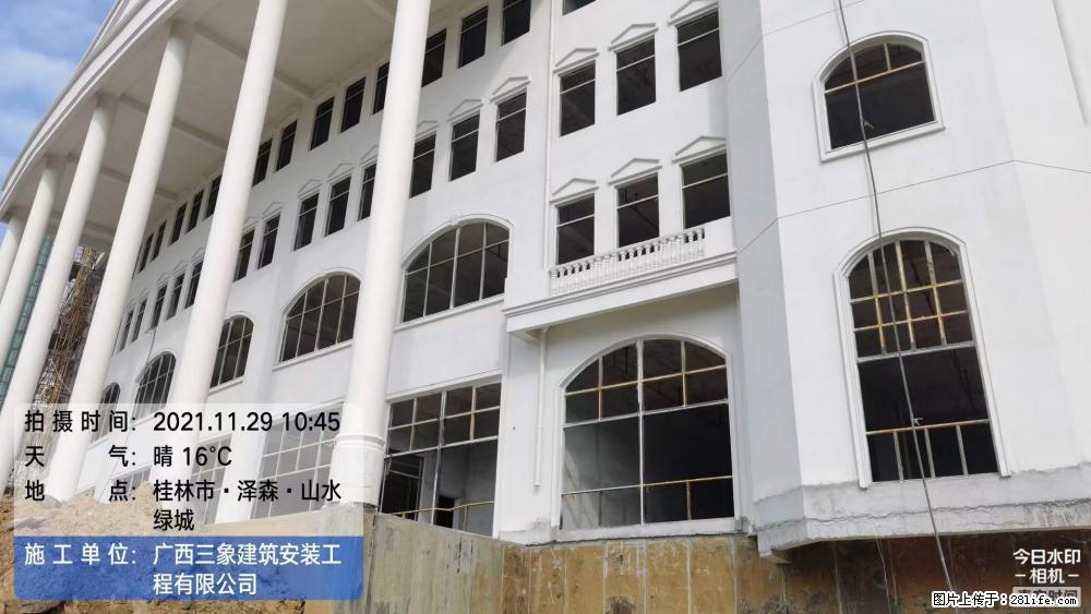 【广西三象建筑安装工程有限公司】幼儿园外墙装饰工程 - 灌水专区 - 那曲生活社区 - 那曲28生活网 nq.28life.com