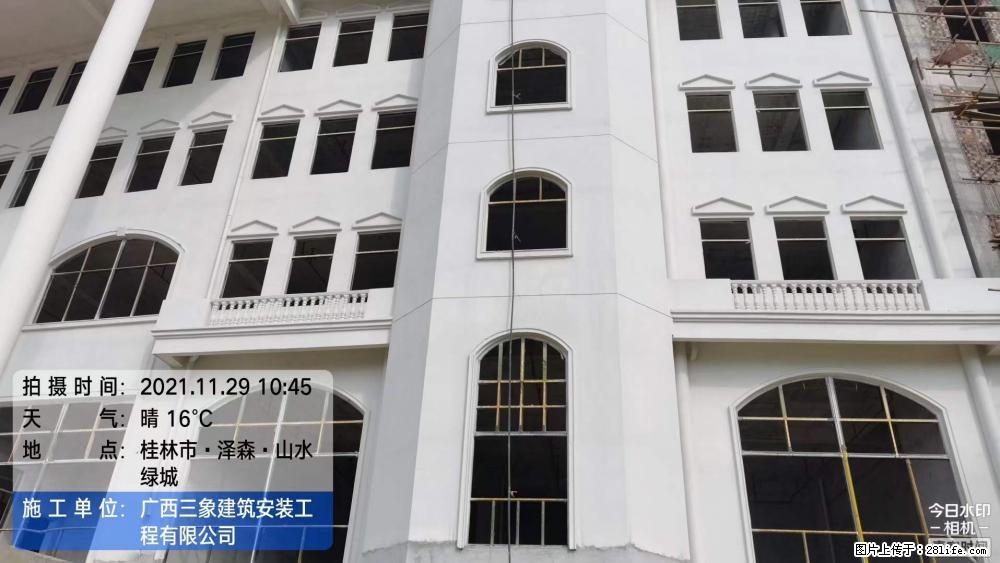 【广西三象建筑安装工程有限公司】幼儿园外墙装饰工程 - 灌水专区 - 那曲生活社区 - 那曲28生活网 nq.28life.com