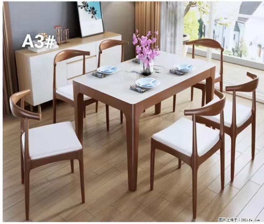T08高级长方桌，胡桃色  1.35米带炉一桌四椅650元，现货11套。 - 家居生活 - 那曲生活社区 - 那曲28生活网 nq.28life.com