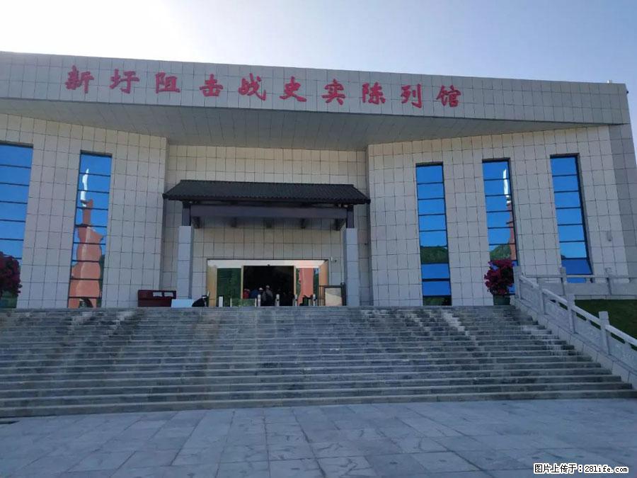 湘江战役新圩阻击战酒海井红军纪念园 - 游山玩水 - 那曲生活社区 - 那曲28生活网 nq.28life.com