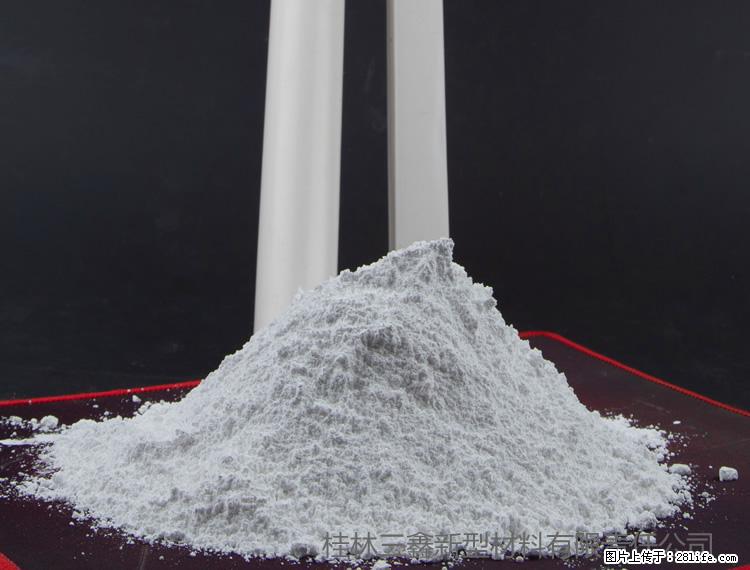 【桂林三鑫新型材料】PVC管材专用复合钙 超细改性碳酸钙 - 其他广告 - 广告专区 - 那曲分类信息 - 那曲28生活网 nq.28life.com