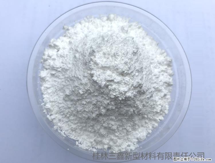 【桂林三鑫新型材料】人造石人造大理石专用碳酸钙 - 其他广告 - 广告专区 - 那曲分类信息 - 那曲28生活网 nq.28life.com