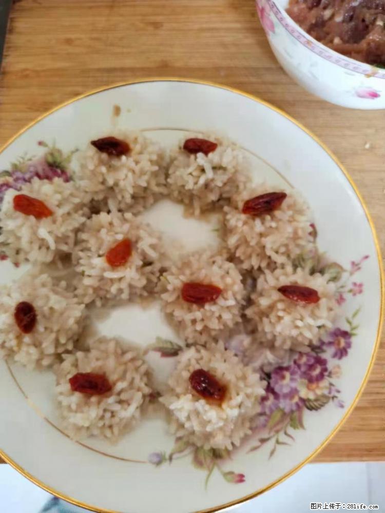 【招聘】住家保姆,工作地点,上海 - 职场交流 - 那曲生活社区 - 那曲28生活网 nq.28life.com