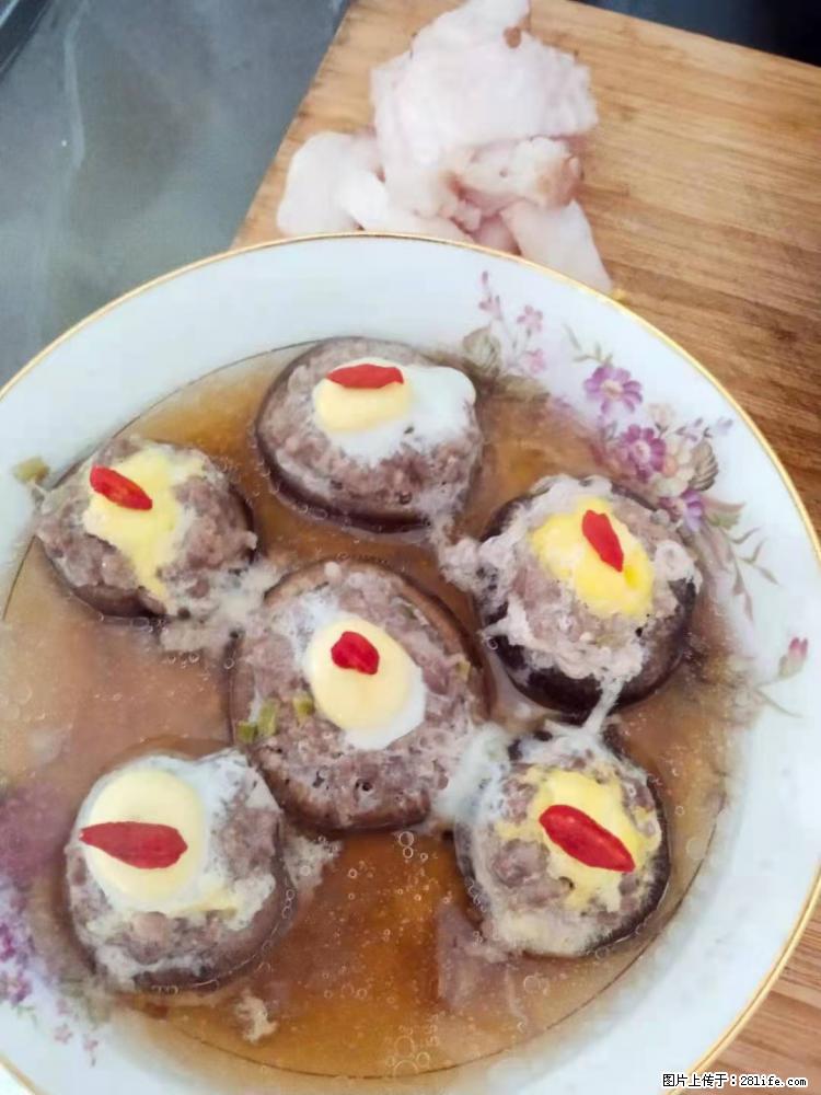 【招聘】住家保姆,工作地点,上海 - 职场交流 - 那曲生活社区 - 那曲28生活网 nq.28life.com