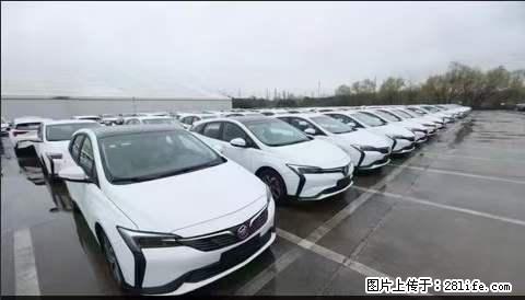 上海宝山区招网约车司机 20-50岁,不需要租车,不需要车辆押金,随时上岗 工资1W左右 - 职场交流 - 那曲生活社区 - 那曲28生活网 nq.28life.com