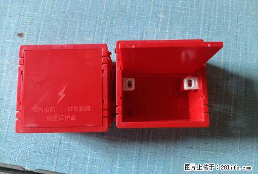 桂林荣泰吹塑、注塑【厂家直销】PVC阴燃电工配件,精品86底盒 - 其他广告 - 广告专区 - 那曲分类信息 - 那曲28生活网 nq.28life.com