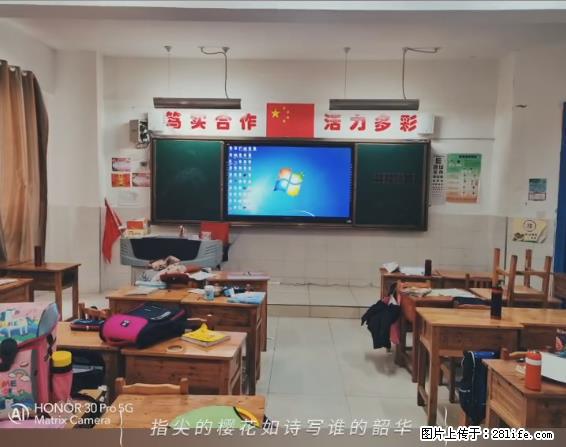 【贵州中汇联瑞科技有限公司】 专业做班班通、校园广播、校园监控、校园门禁道闸、学校大礼堂等 - 新手上路 - 那曲生活社区 - 那曲28生活网 nq.28life.com