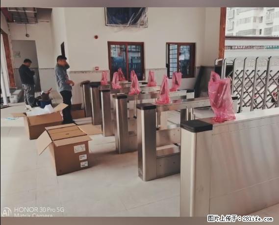 【贵州中汇联瑞科技有限公司】 专业做班班通、校园广播、校园监控、校园门禁道闸、学校大礼堂等 - 新手上路 - 那曲生活社区 - 那曲28生活网 nq.28life.com