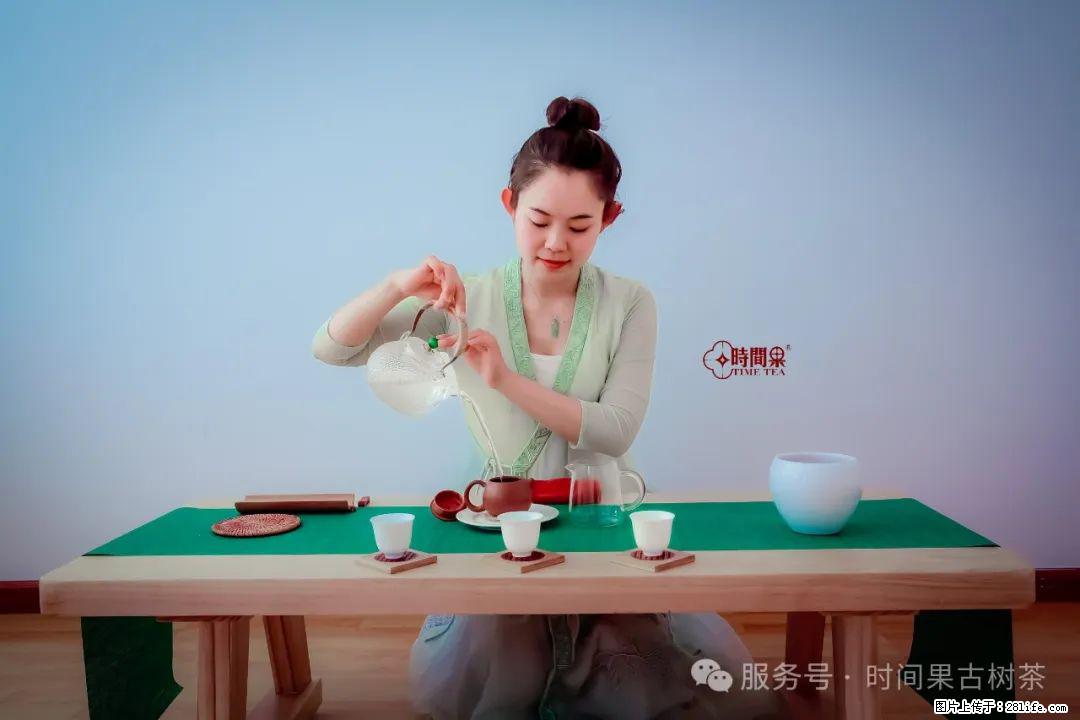 时间果百年古树龙珠普洱生茶 - 购物交流 - 那曲生活社区 - 那曲28生活网 nq.28life.com