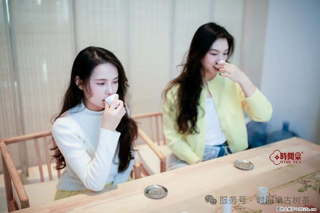 时间果百年古树龙珠普洱生茶 - 购物交流 - 那曲生活社区 - 那曲28生活网 nq.28life.com