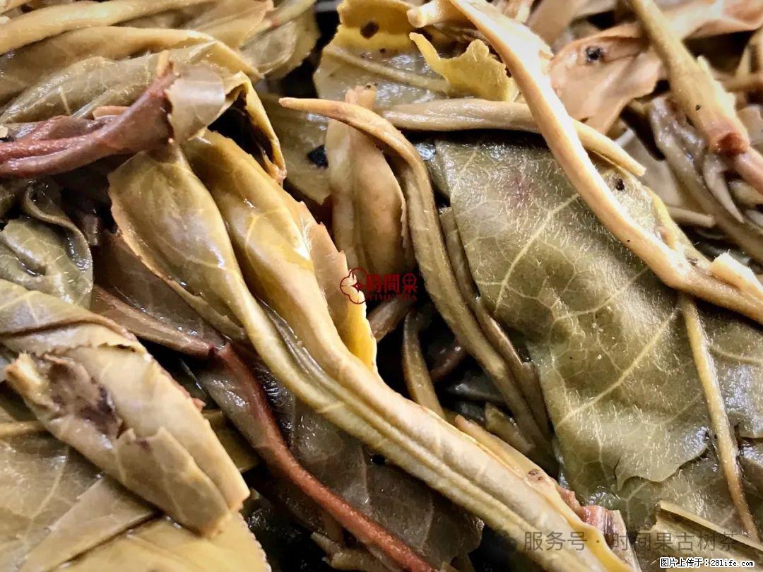 时间果百年古树龙珠普洱生茶 - 购物交流 - 那曲生活社区 - 那曲28生活网 nq.28life.com