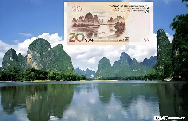 桂林旅游必去十大景点：象鼻山、独秀峰、两江四湖、七星公园、漓江、龙脊梯田、阳朔西街、遇龙河、银子岩等 - 游山玩水 - 那曲生活社区 - 那曲28生活网 nq.28life.com