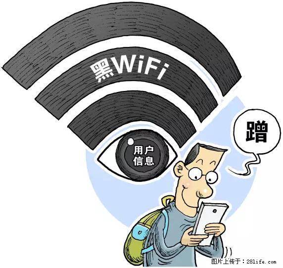 年底，这些消息柳州人千万别信！否则，这一年白干... - 那曲生活资讯 - 那曲28生活网 nq.28life.com