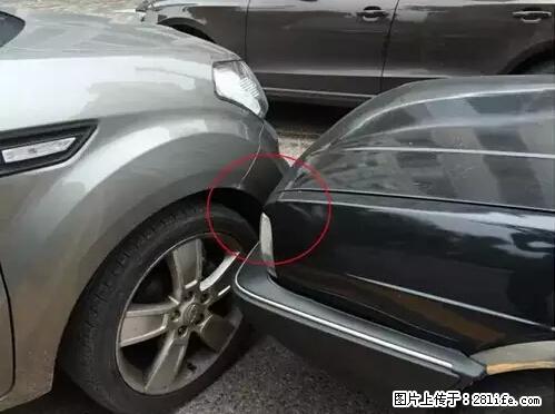 开车出事故没拍这5张照片，警察也帮不了你！ - 那曲生活资讯 - 那曲28生活网 nq.28life.com