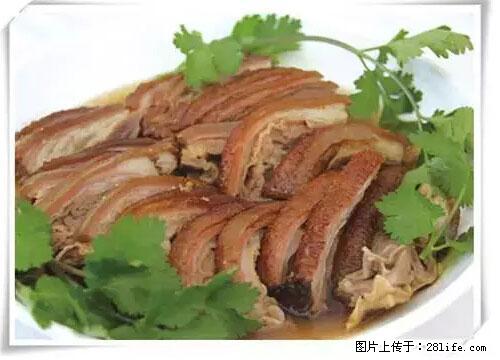 来广西旅游必吃这20道桂菜，不然就白来广西啦！ - 那曲生活资讯 - 那曲28生活网 nq.28life.com