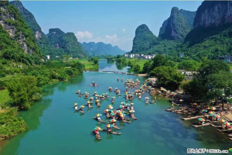 桂林市阳朔县遇龙河景区发布通知，从2022年4月5日起，骥马码头恢复营业。 - 那曲生活资讯 - 那曲28生活网 nq.28life.com