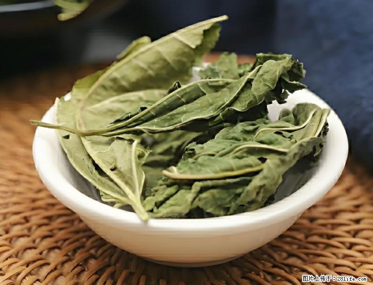 这三苦是三高“克星”,心血管干净不易堵!每天吃一点,指标慢慢降下来~ - 那曲生活资讯 - 那曲28生活网 nq.28life.com