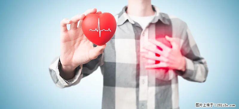 抗菌消炎、护肝健脾!这种“天然青霉素”就在你家餐桌上,春季吃正合适 - 那曲生活资讯 - 那曲28生活网 nq.28life.com