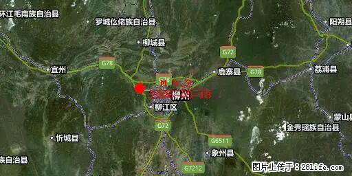 2026年05月18日00时21分广西柳州市柳南区发生5.2级地震 - 那曲生活资讯 - 那曲28生活网 nq.28life.com