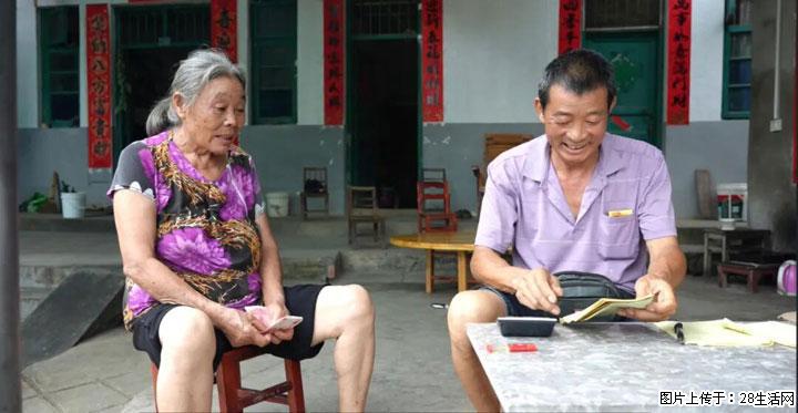 【乡村振兴】广西桂林市灌阳县文市蜂糖李、黄金奈李迎丰产上市季 甜蜜产业助振兴 - 那曲生活资讯 - 那曲28生活网 nq.28life.com